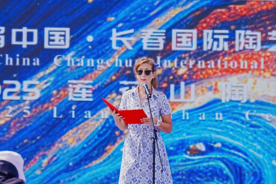 微信图片_2025-08-08_152355_851.jpg