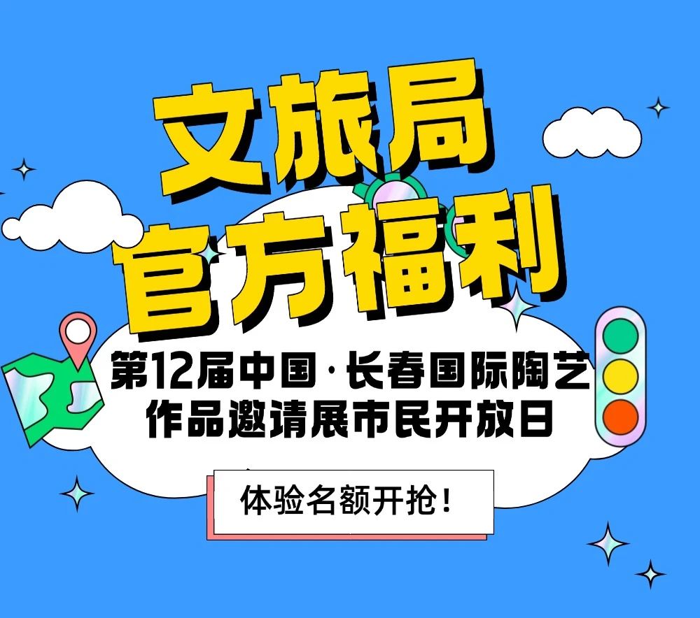 微信图片_2025-08-12_164923_982.jpg