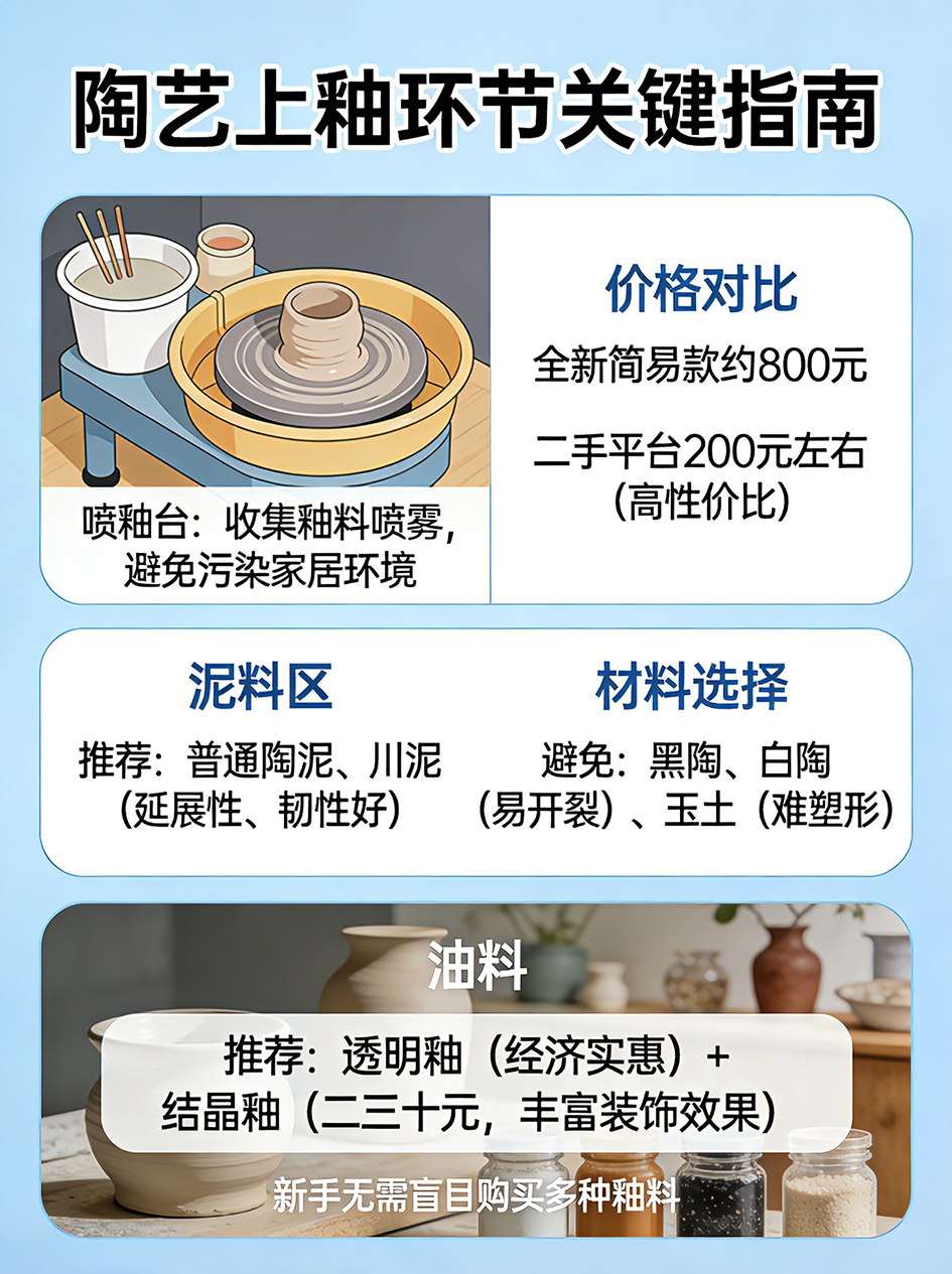 1774839039786749.png 004.png