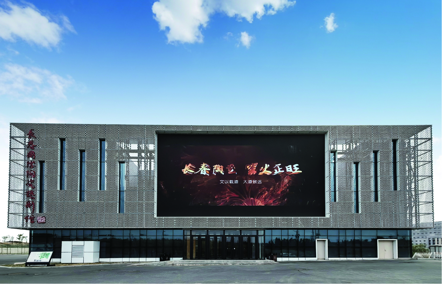 微信图片_20250102094435.jpg
